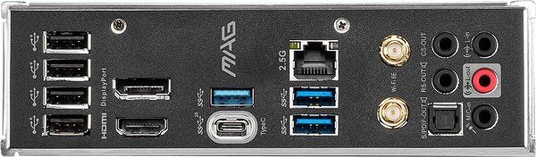 Материнcкая плата MSI MAG B560M MORTAR WIFI, фото № 4