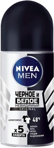 Дезодорант шариковый Для мужчин Nivea "POWER" Невидимая защита Для черного и белого