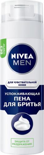 Nivea For Men Пена для бритья для чувствительной кожи