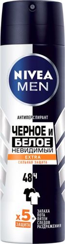 Nivea Deo erkaklar uchun sprey Nivea Qora va oq uchun Extra