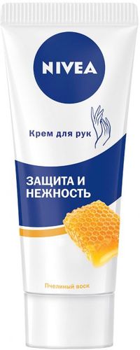 Крем для рук Nivea Hand Cream питание и защита, Пчелиный Воск