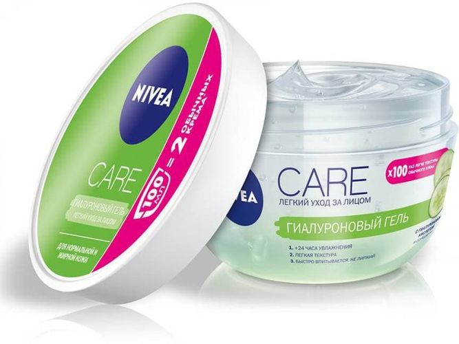 Nivea Visage Care Gialuronik Gel, купить недорого