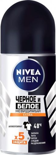 Дезодорант шариковый для мужчин Nivea черный-белый Extra