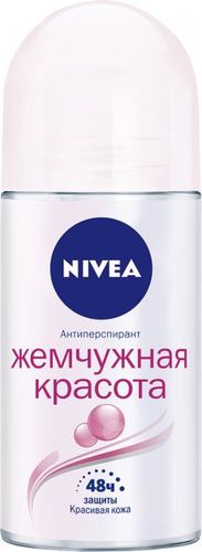 Дезодорант шариковый для женщин Nivea "PEARL BEAUTY" Жемчужная красота