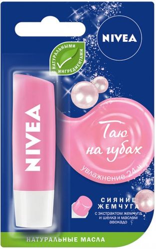 Lip Balzam NIVEA Lipcare "Pearl Shine"