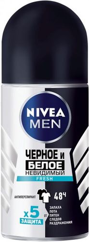 Дезодорант шариковый для мужчин Nivea "Fresh" Невидимая защита Для черного и белого