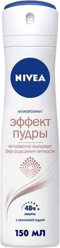 Спрей-для женщин Nivea Deo Эффект пудры