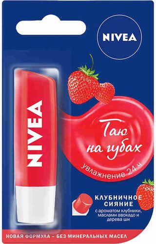 Бальзам для губ NIVEA Lipcare "Фруктовые сияние" Клубника