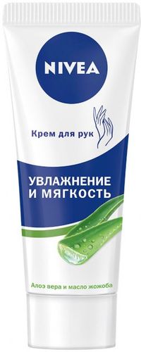 Крем для рук Nivea Hand Cream увлажнение и смягчение, Алое Вера и масло