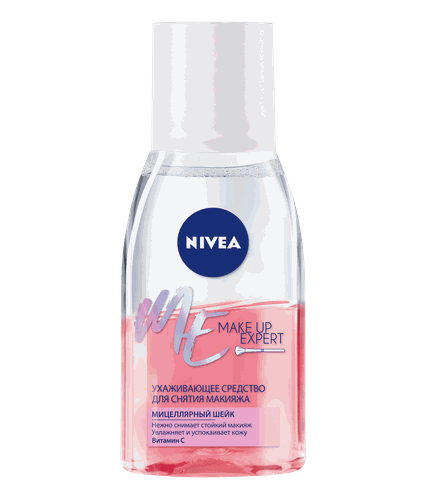 Nivea Visage Cleansing Средство для снятия макияжа с глаз ухаживающее.Двойной эффект