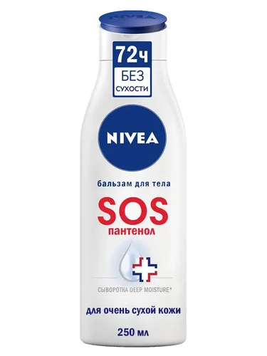 Nivea Body Бальзам для тела "SOS" для очень сухой кожи