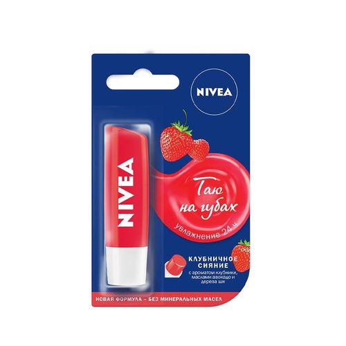 Lip balzam NIVEA Lipcare "Fruit Shine" Cherry