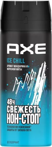 AXE Cпрей ICE CHILL