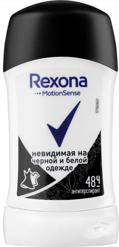 Rexona - стик женский Невидимая на черним и белом