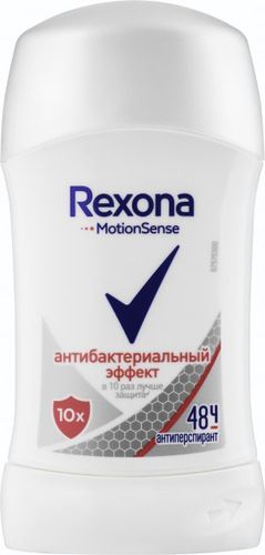 Rexona - antibakterial effektli ayollar stiki