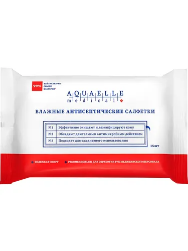 AQUAELLE "MEDICAL" влажные салфетки Антисептические