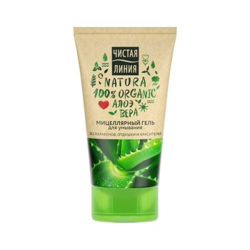 Чистая Линия Мицеллярный Гель для умывания Алоэ Вера NATURA 100% ORGANIC