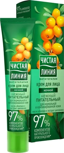 Oddiy va aralash teri uchun Pure Line Nourishing tungi yuz kremi