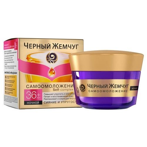 Qora marvarid O'z-o'zini yoshartiruvchi yuz kremi Kecha 36 yoshdan