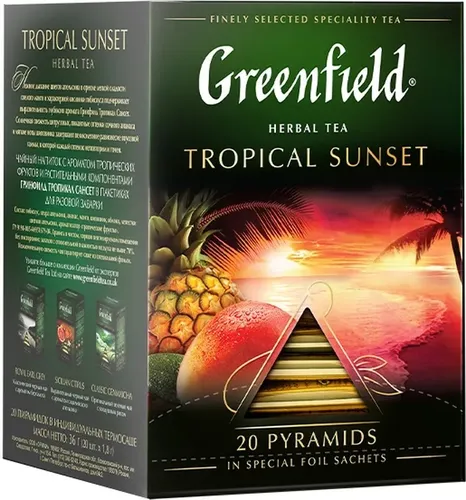 Greenfield herbal inf TROPICAL SUNSET