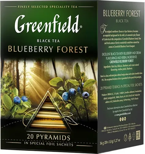 Greenfield black tea BLUEBERRY FOREST, купить недорого