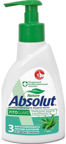 Жидкое мыло антибактериальное Absolut Алоэ