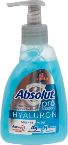 Absolut Туалетное Мыло жидкое "ABSOLUT PRO" серебро + гиалурон