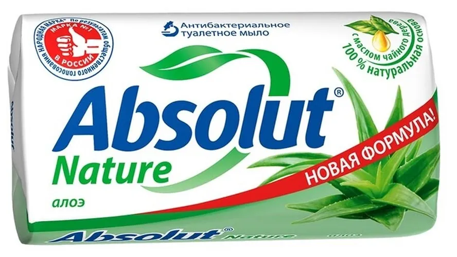 Qattiq sovun antibakterial Absolut Aloe