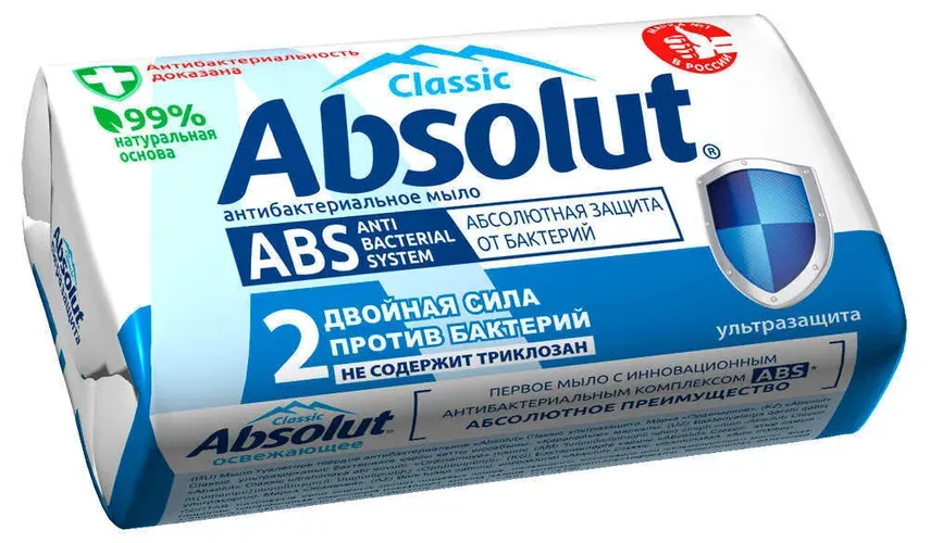 Твердое мыло антибактериальное Absolut "Ультразащита