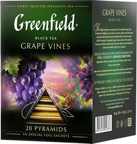 Greenfield black tea GRAPE VINES