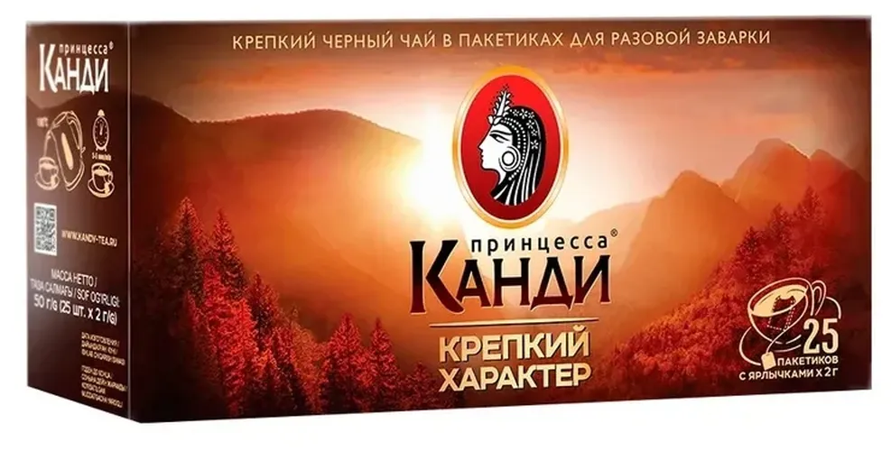 Принцесса Кенди black tea STRONG CHARACTER, 100 шт