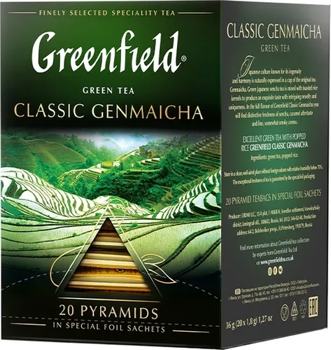 Greenfield green tea CLASSIC GENMAICHA, купить недорого