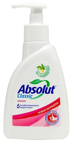 Antibakterial suyuq sovun Absolut Nozik, 250 ml