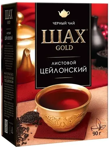 Шах Голд black tea CEYLON, 90 гр