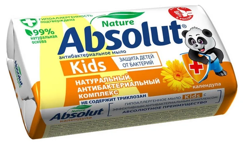 Твердое мыло антибактериальное Absolut Kids Календула