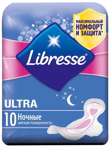 Prokladkalar LIBRESSE Ultra Night 10 dona 6 tomchi