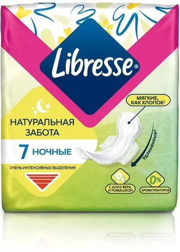 Прокладки LIBRESSE Natural Care Maxi Ночные 7 шт 6 капель
