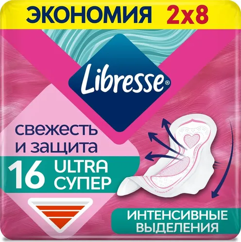 Prokladkalar LIBRESSE Ultra Super Yumshoq sirt 16 dona 5 tomchi