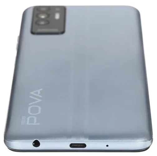 Смартфон Tecno Mobile POVA 2, Silver, 4/128GB