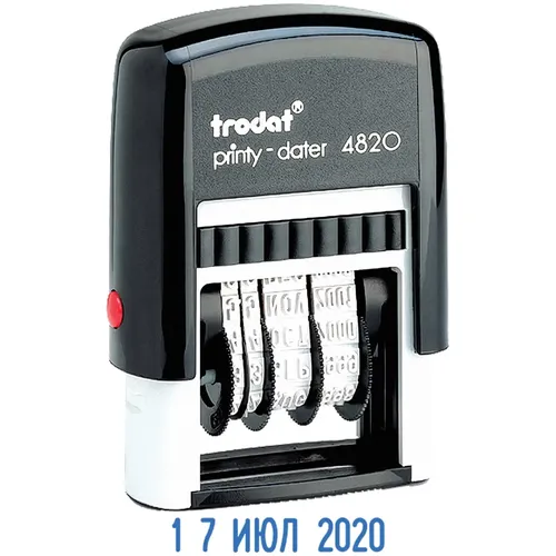 Датер TRODAT 4820