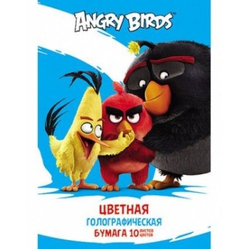 Набор бумаги цветной Голографич А4ф Angry Birds