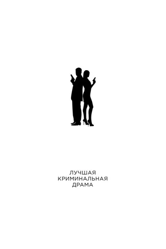 Колычев(м) Кто не выжил, я не виноват., в Узбекистане