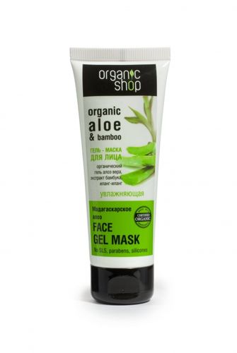 Organic Shop  Маска-гель для лица увлажнения Мадагаскарский алоэ