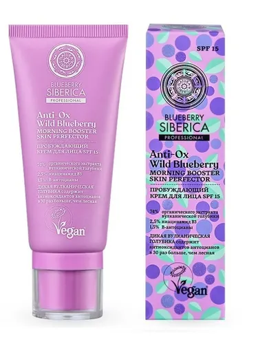 Blueberry Siberica "Uyg'onish" yuz kremi, 50 ml