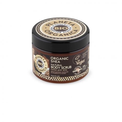 Planeta Organica  Organic shea  Скраб для тела натуральный