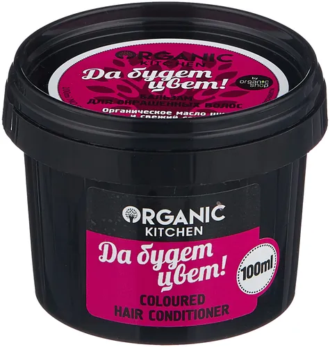 Бальзам Organic Kitchen Да будет цвет для окрашенных волос 100мл