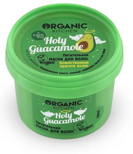 Organic Kitchen  Маска для волос  "Питательная Holy guacamole"