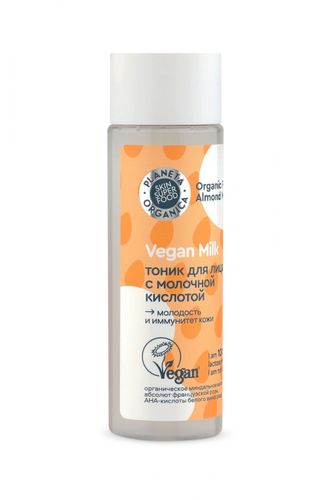 Planeta Organica Vegan sutli yuz uchun sut kislotali toner, 200 ml, в Узбекистане