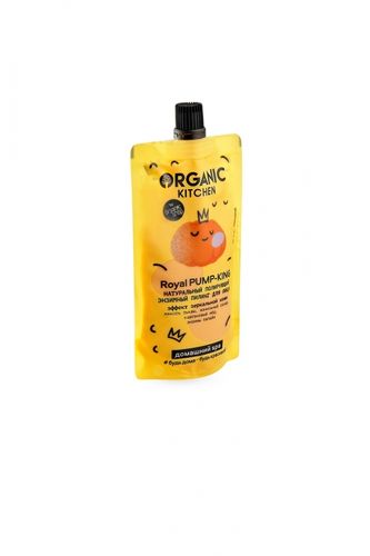 Энзимный пилинг для лица Organic Kitchen Домашний SPA НатурполирующийRoyal Pump-King, 100 мл, купить недорого