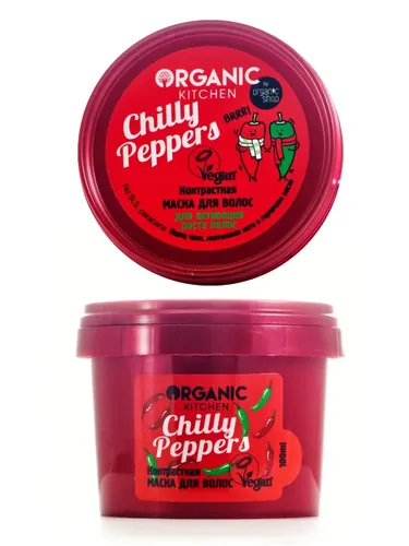 Маска для волос Organic Kitchen Chilly peppers Контрастная, 100 мл, в Узбекистане